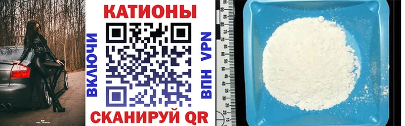 Купить наркотик аптеки Кремёнки КОКАИН 