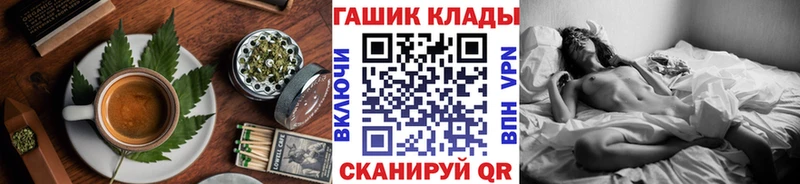 Canna-Cookies конопля  как найти   MEGA ссылки  мориарти наркотические препараты  Кремёнки 