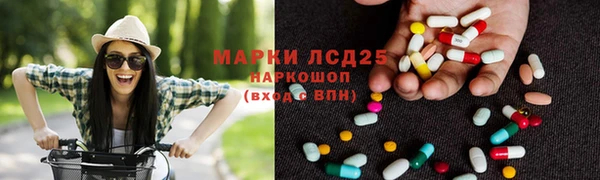 кокаин перу Алексеевка