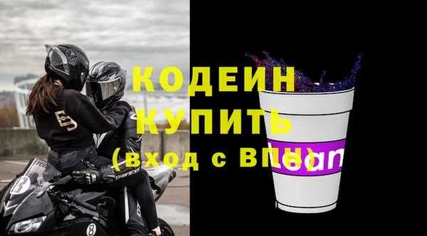 марки lsd Абдулино