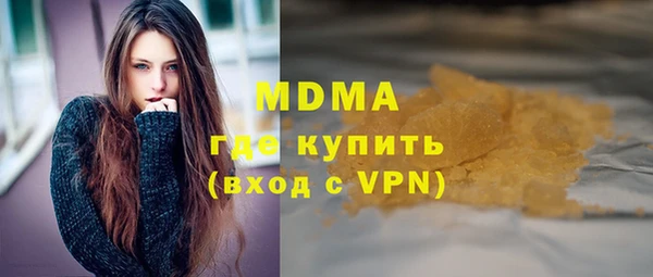 героин Алексин