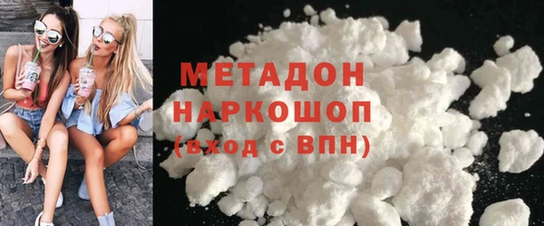 героин Алексин