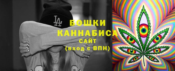 марки lsd Абдулино