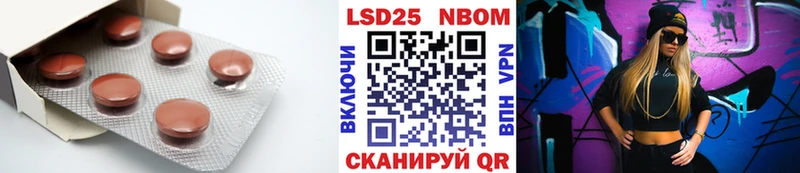 закладка  гидра как зайти  ЛСД экстази кислота  Кремёнки 