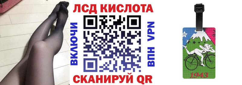 Марки N-bome 1,8мг  Кремёнки 