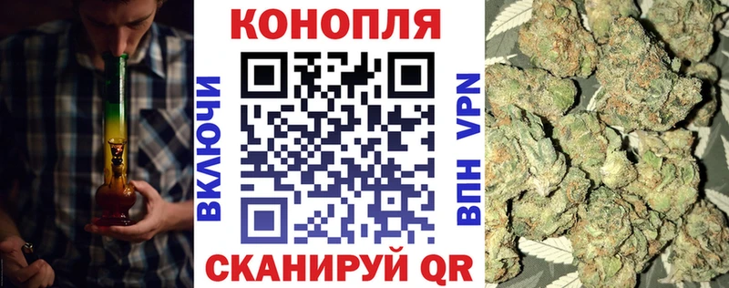 Шишки марихуана Amnesia  Кремёнки 